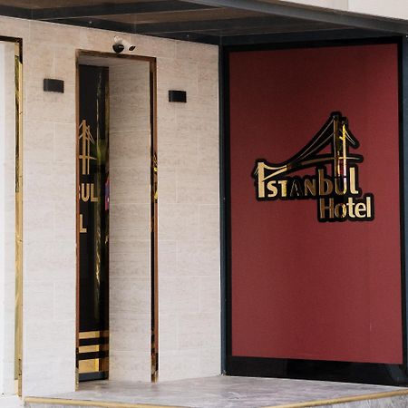 Istanbul Hotel Baku Luaran gambar